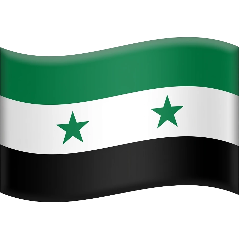 علم سوريا الجديد  الاخضر emoji
