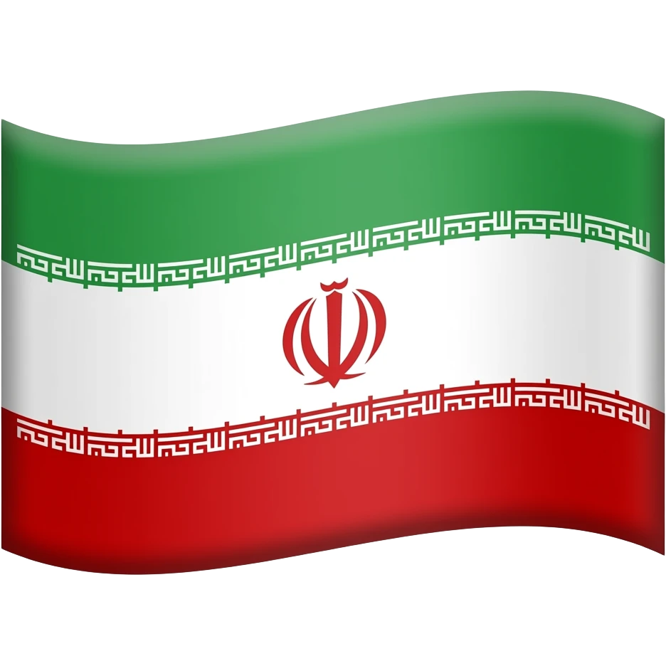 پرچم شیر و خورشید ایران emoji
