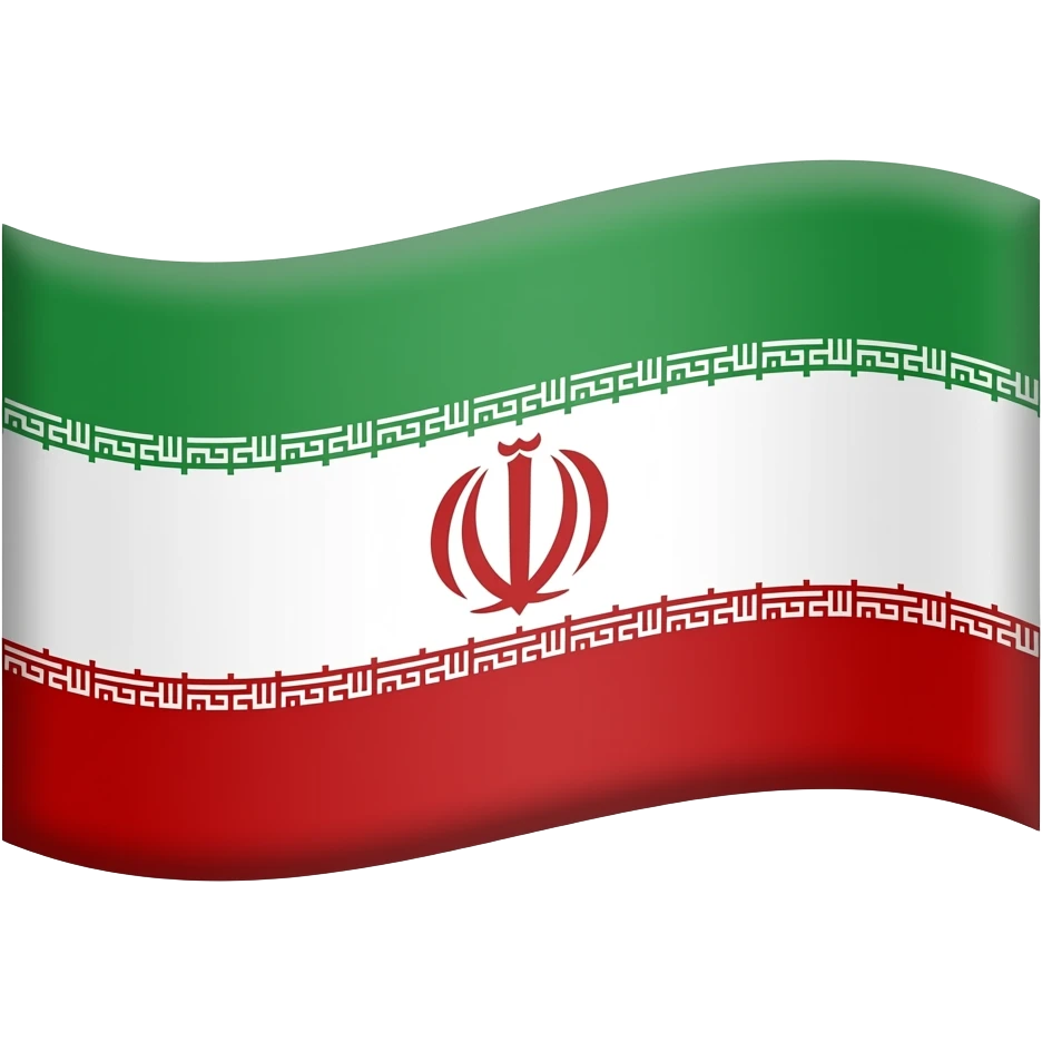 ایموجی پرچم شیروخورشید پهلوی emoji