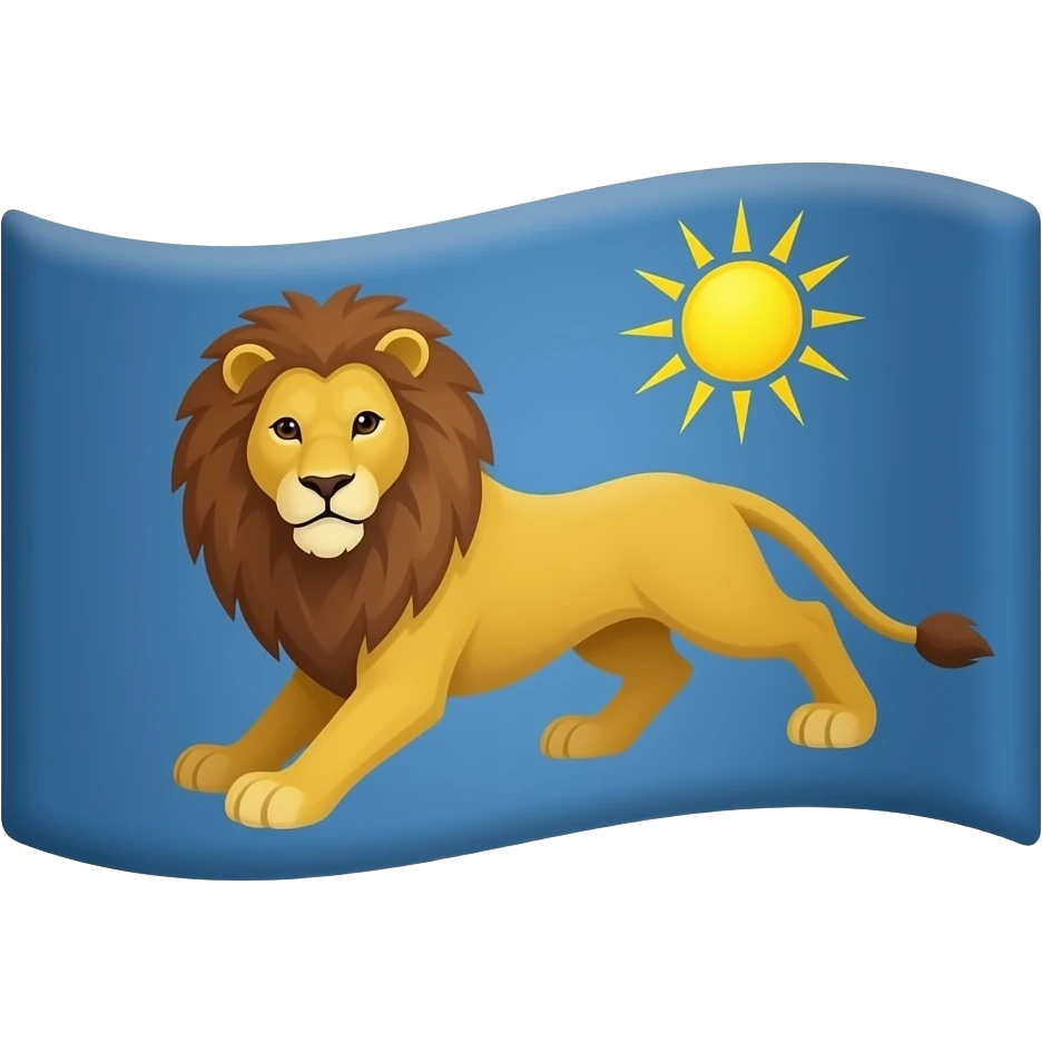 اموجی پرچم شیر و خورشید را برام بساز emoji