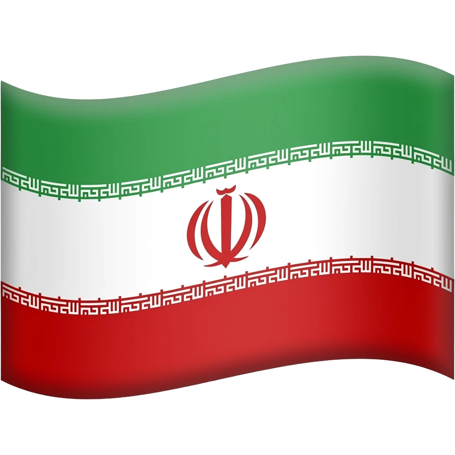 پرچم ایران emoji