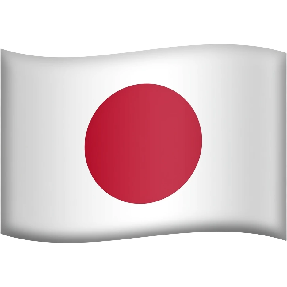 White flag with disk shape on it emoji