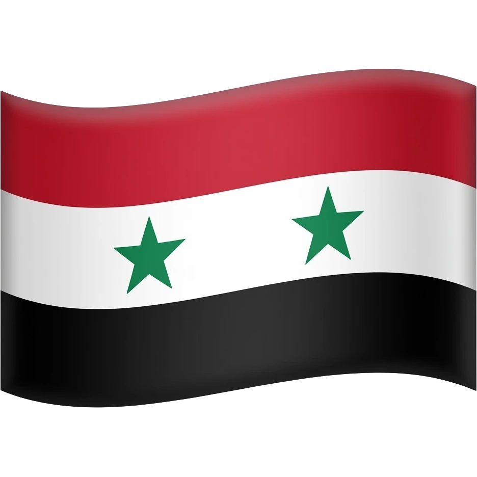 علم سوريا القديم emoji