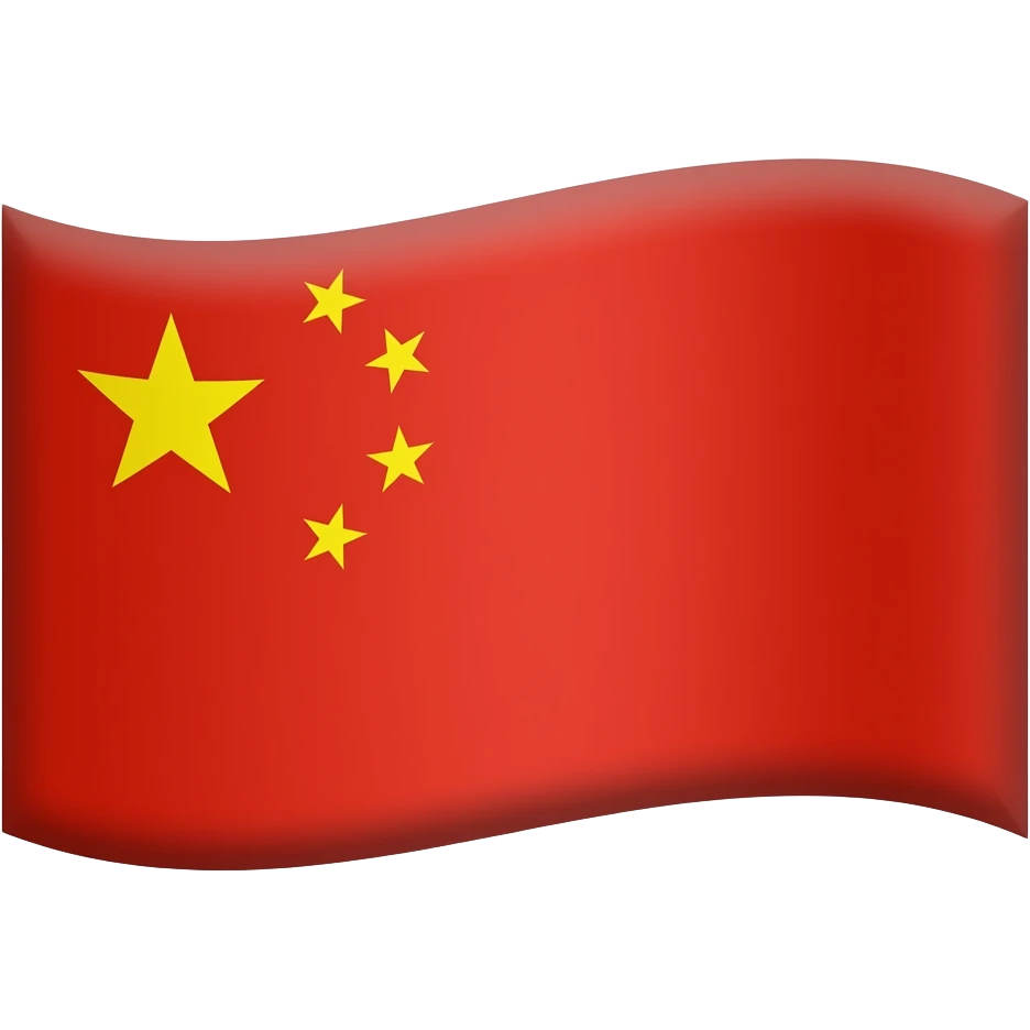 china flag emoji
