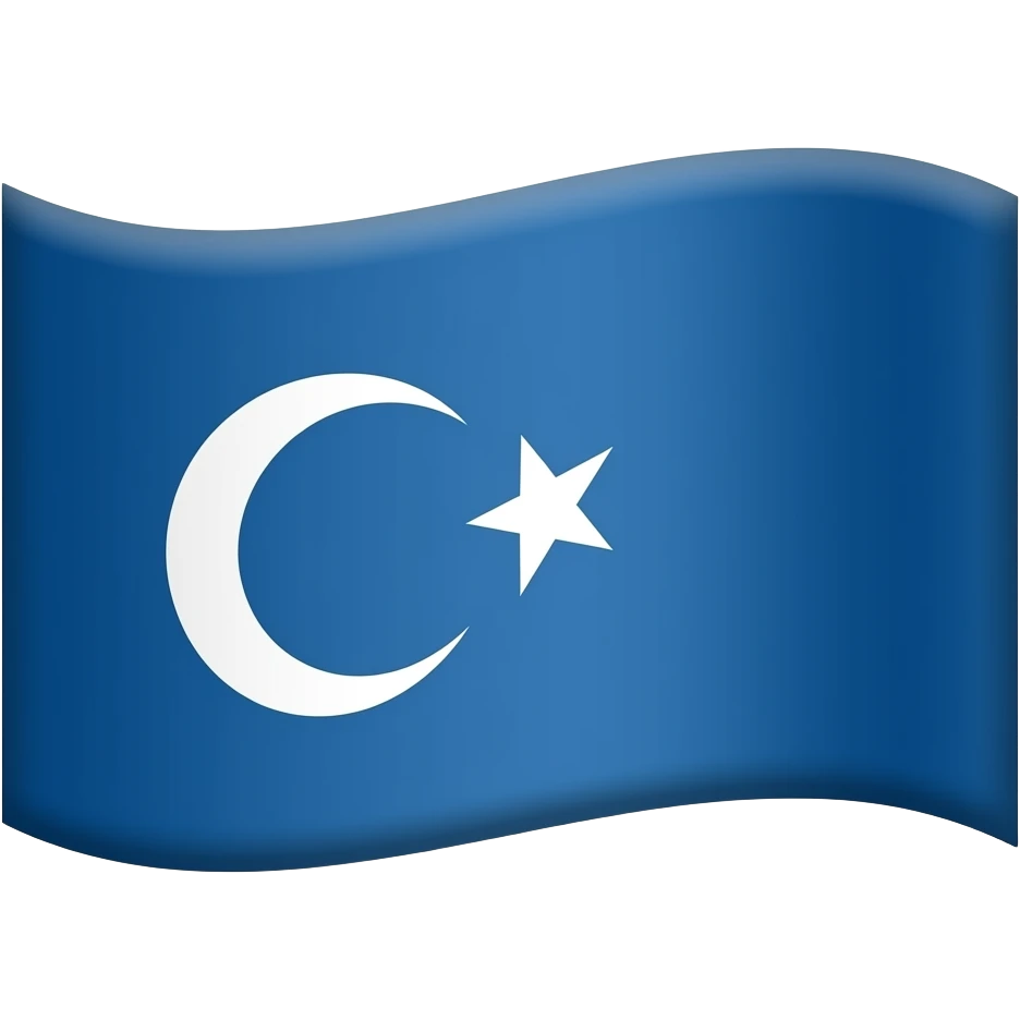 Türk bayrağının mavisi emoji