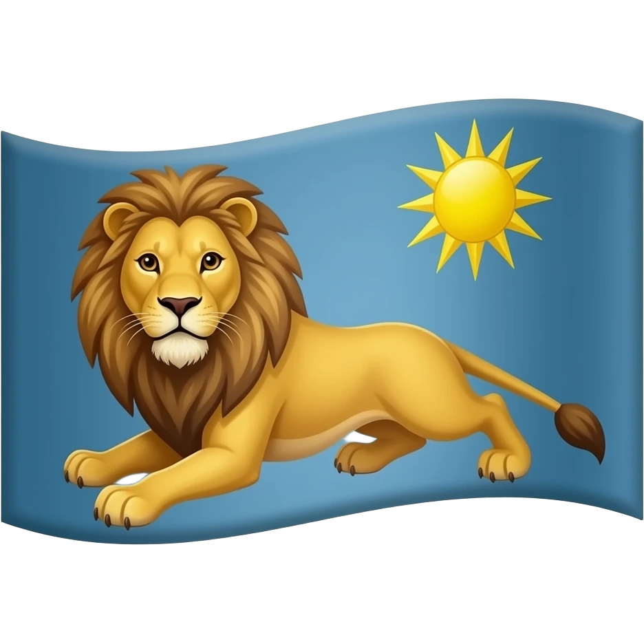 پرچم شیر خورشید emoji