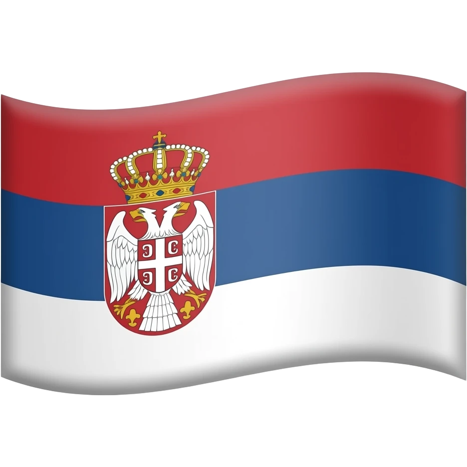 Yugoslavian flag emoji