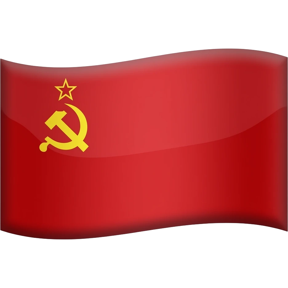 Flag of Soviet Union emoji
