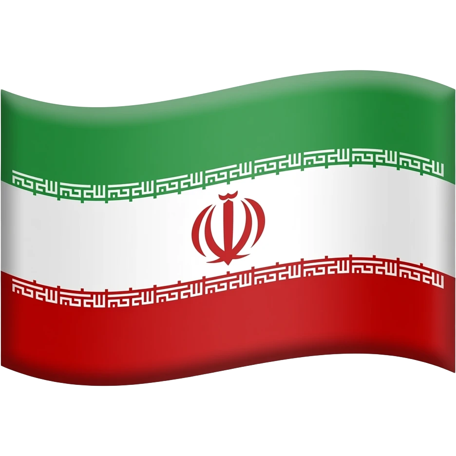 ایموجی پرچم شیر و خورشید ایران قدیم را بساز emoji
