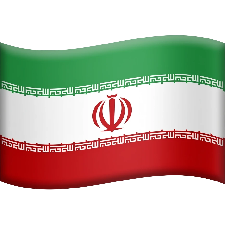 پرچم سه رنگ ایران با طرح شیر و خورشید emoji
