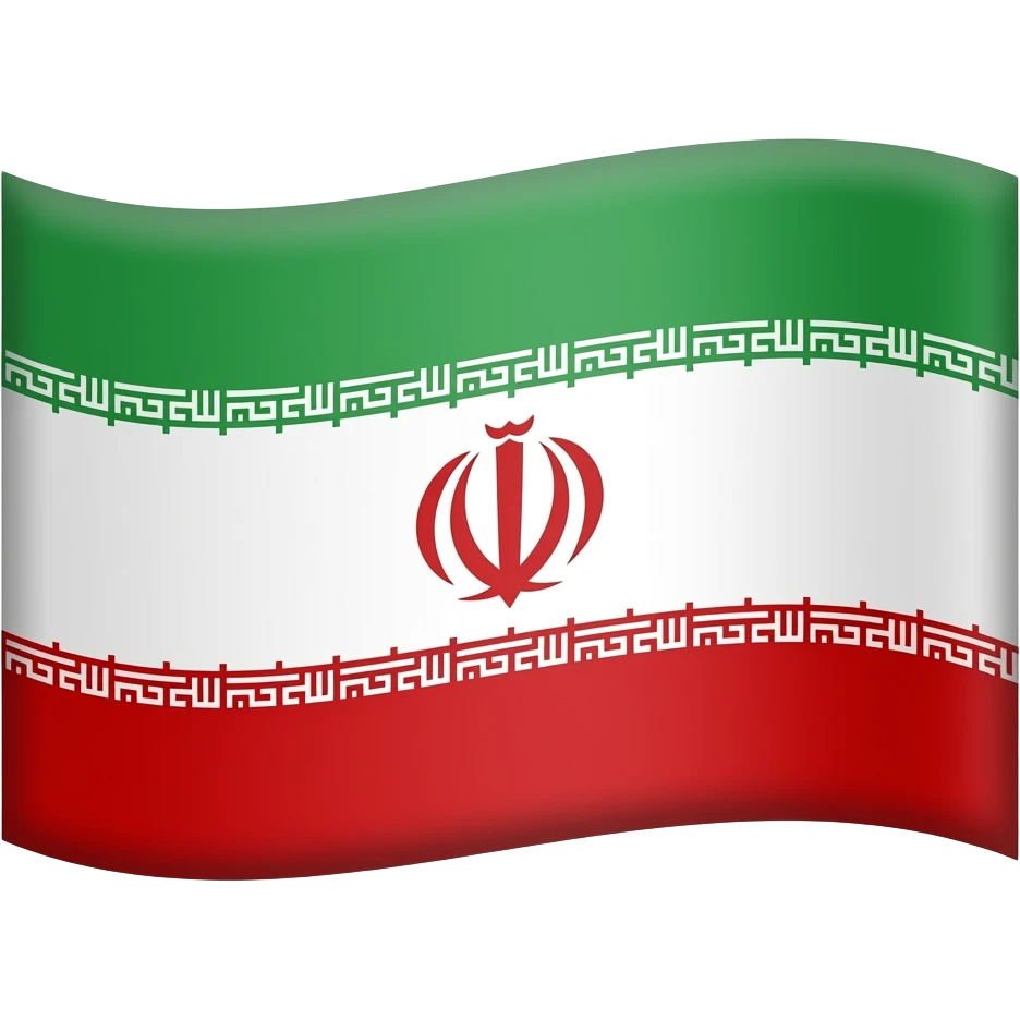 پرچم شیر و خورشید پهلوی ایران ه emoji