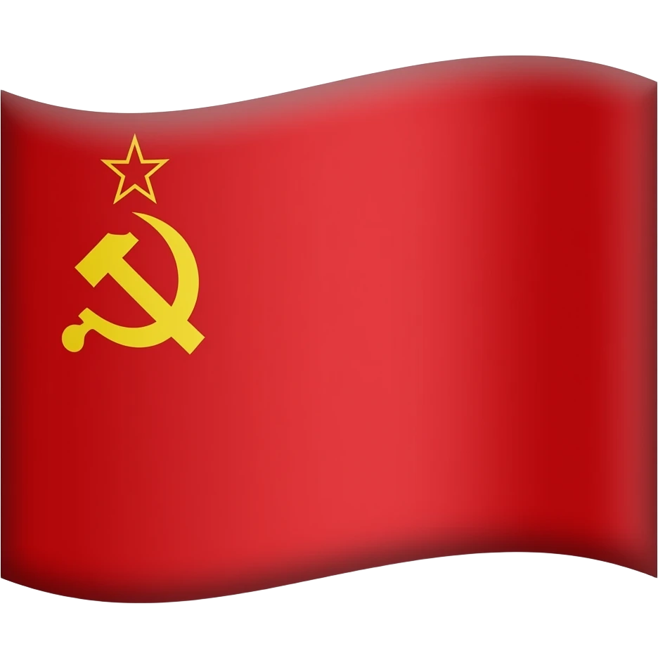 Flag of Soviet Union(1922-1991) emoji