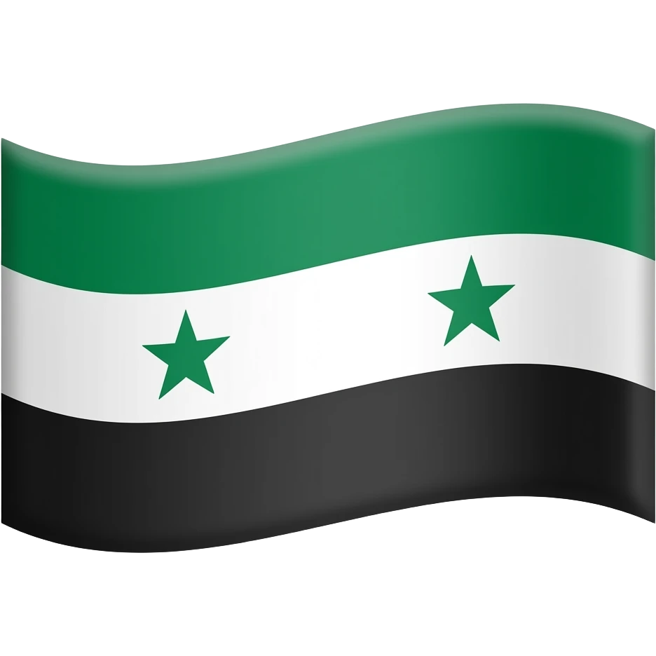 علم سوريا الأخضر الجديد emoji