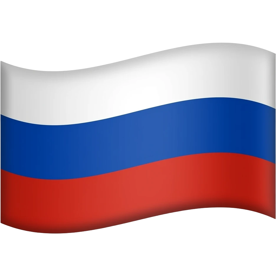 Министерство России Flag emoji
