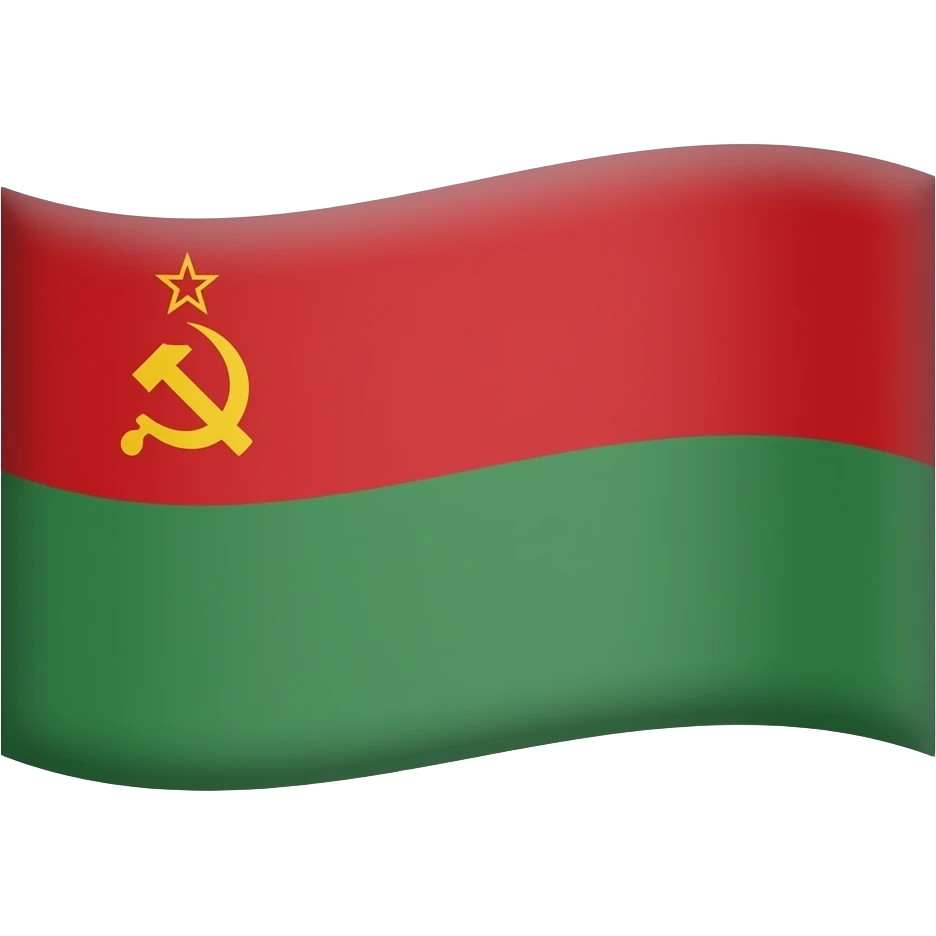 Soviet flag emoji
