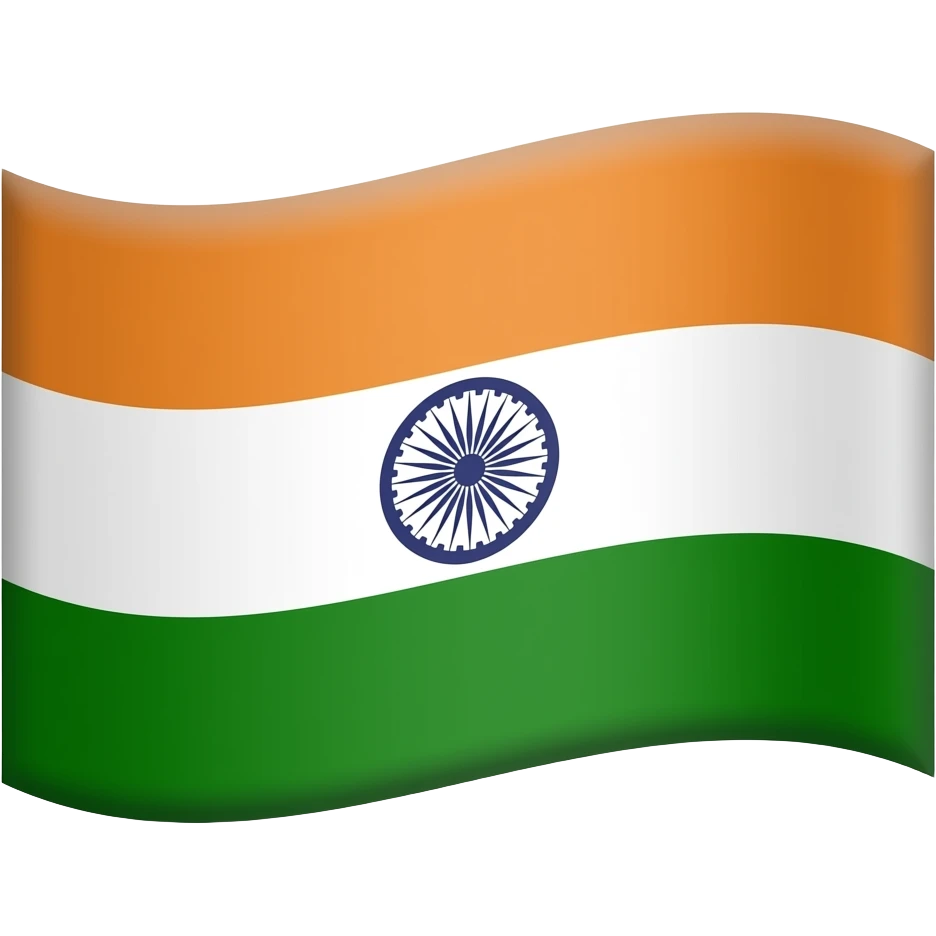 Indian flag emoji