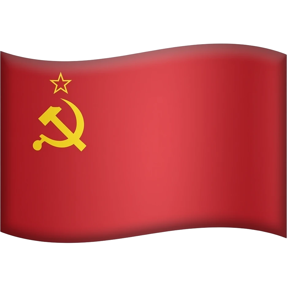Soviet flag emoji