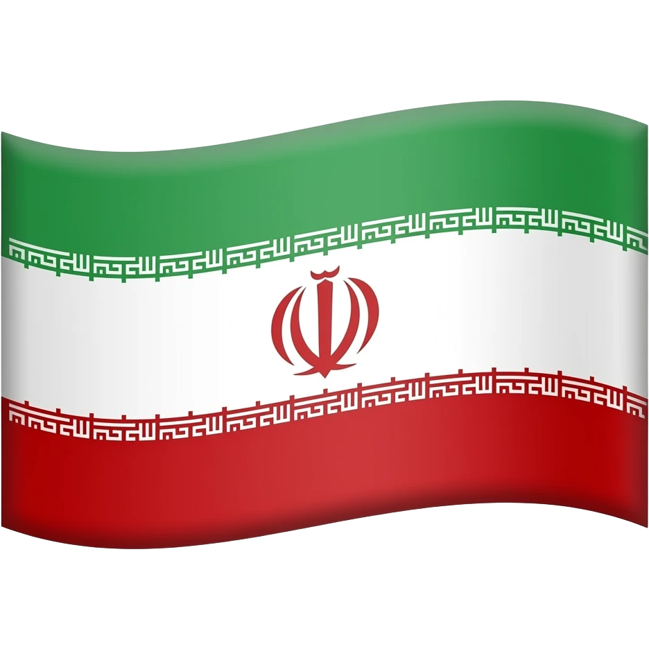 پرچم شیر خورشید ایران emoji