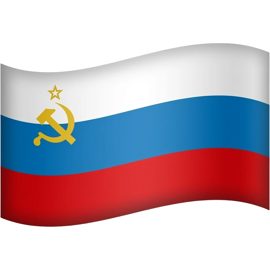Ussr flag emoji