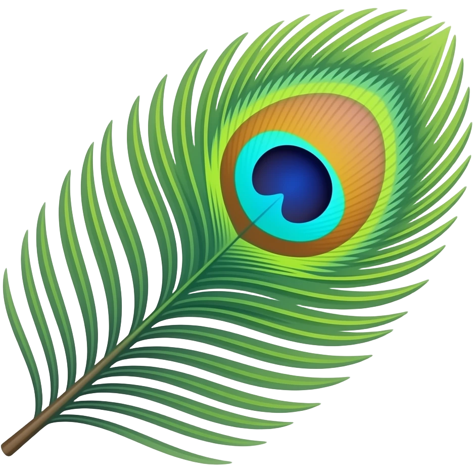 Peacock feather emoji