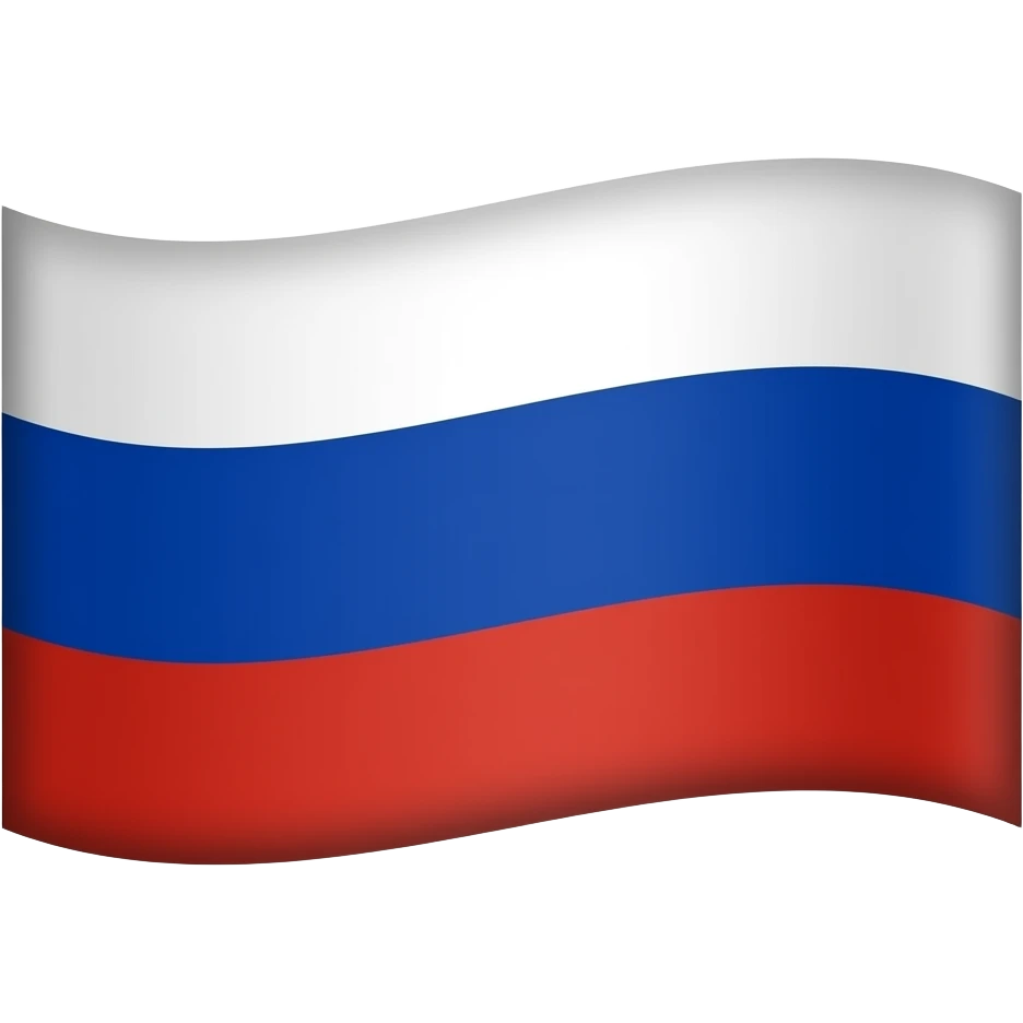 флаг России emoji