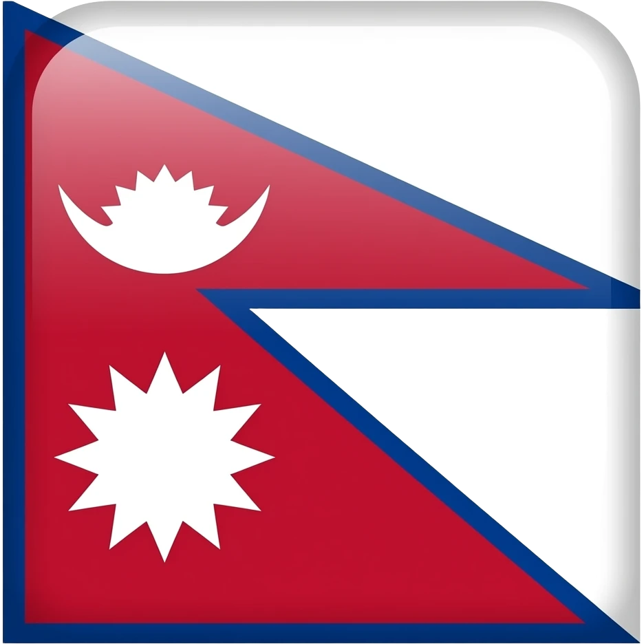 Nepal flag emoji emoji