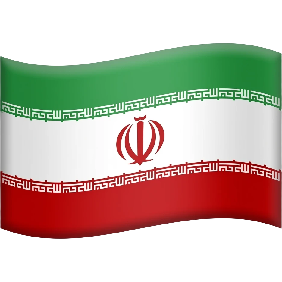 ایموجی پرچم فروهر ایرانی کوروش کبیر emoji