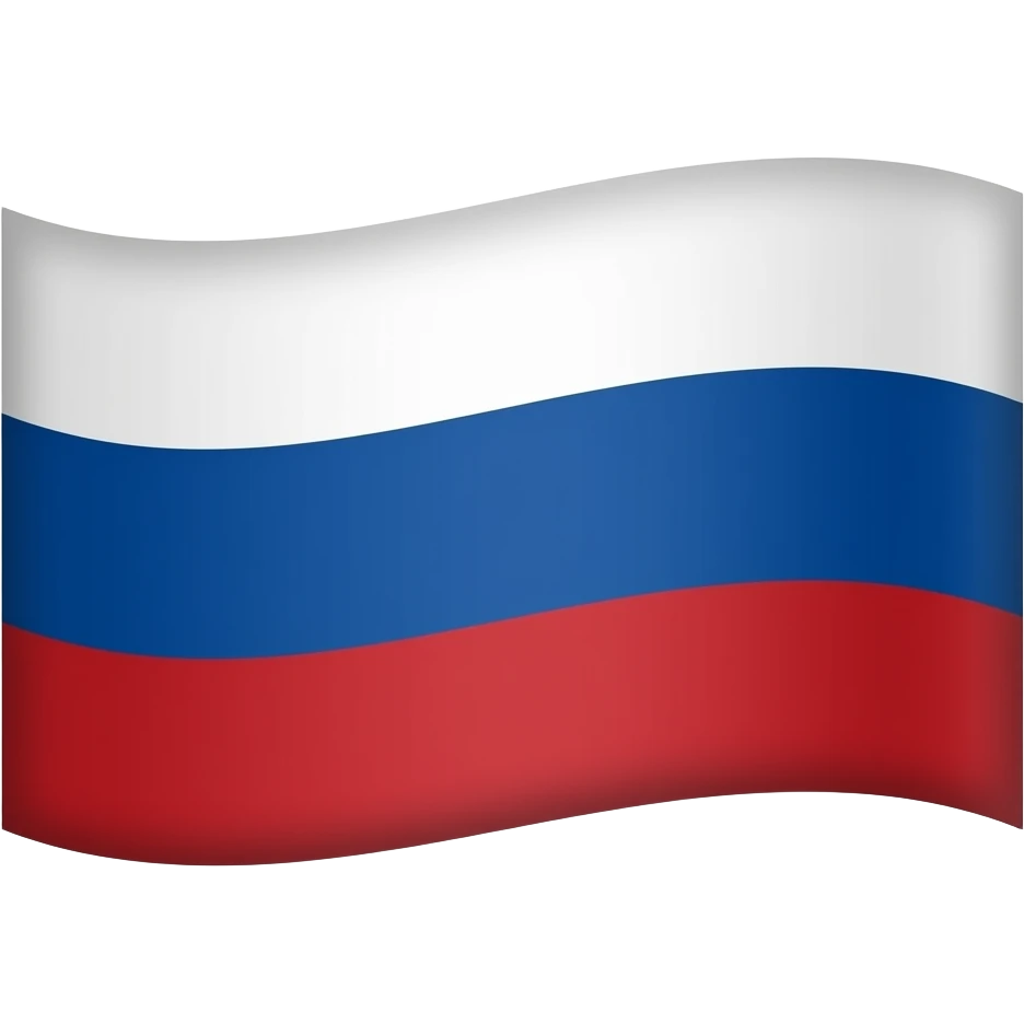 Bandera republica emoji
