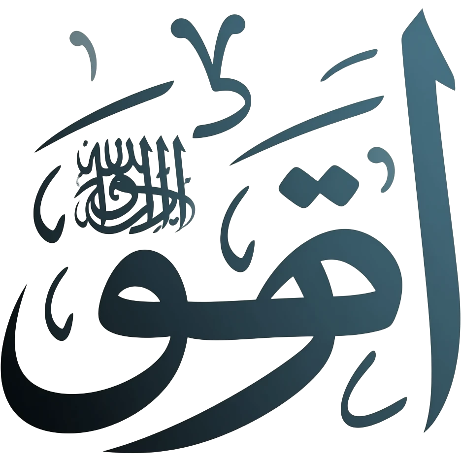 مص زب emoji