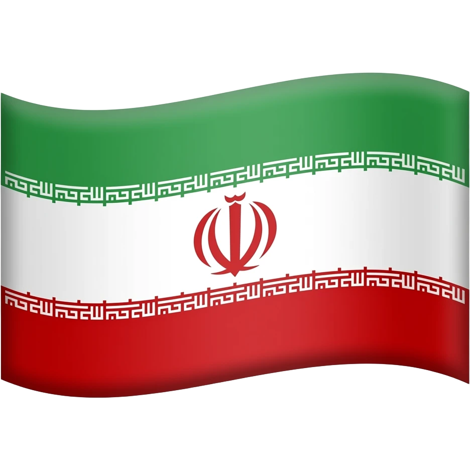 پرچم شیر و خورشید ایران را برایم بساز emoji