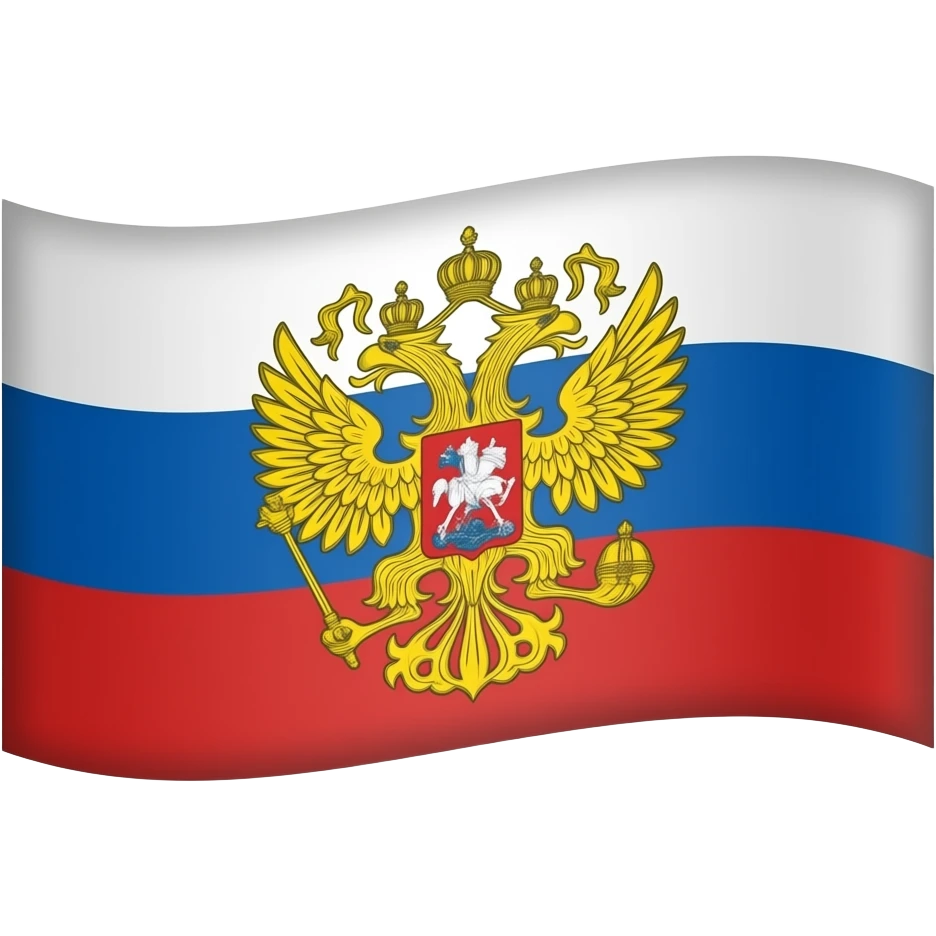 RUSSIAN empire flag emoji