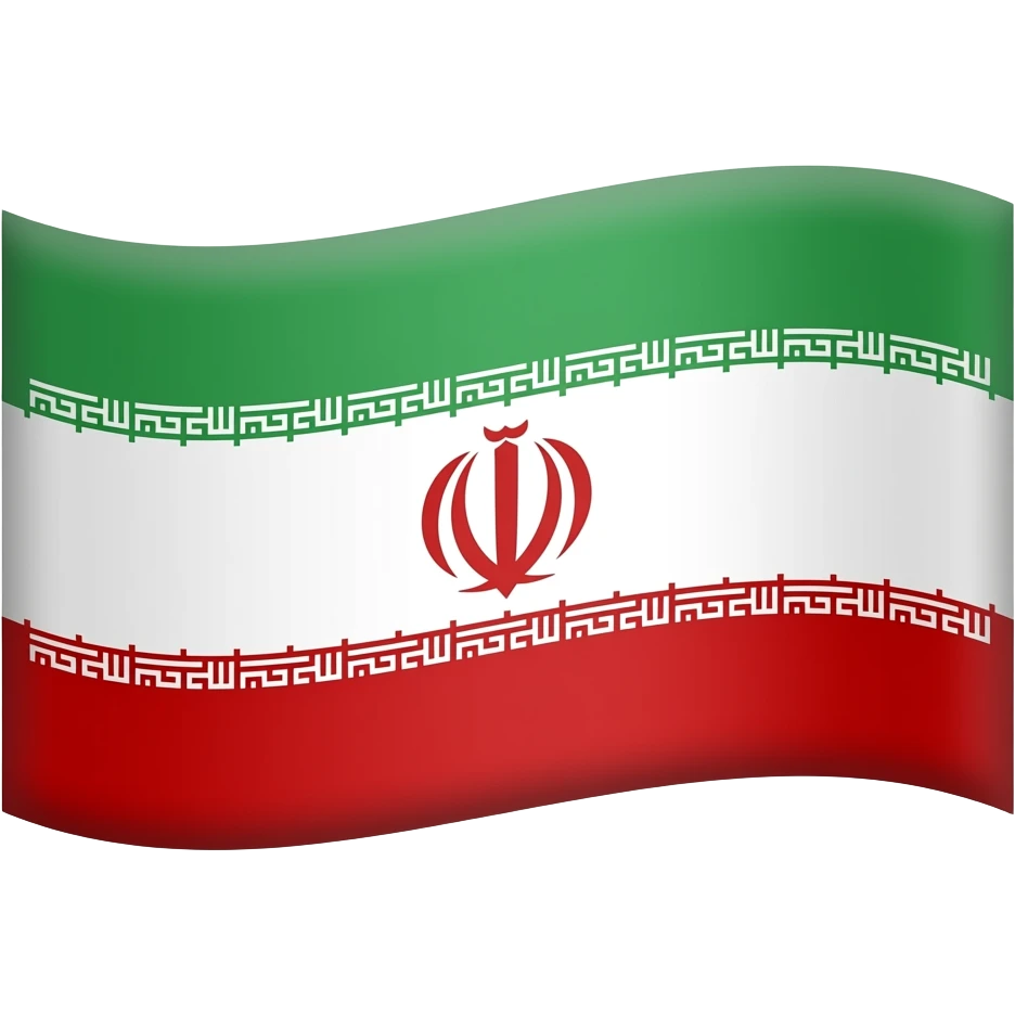 ایموجی پرچم ایران شیر و خورشید برام بساز emoji