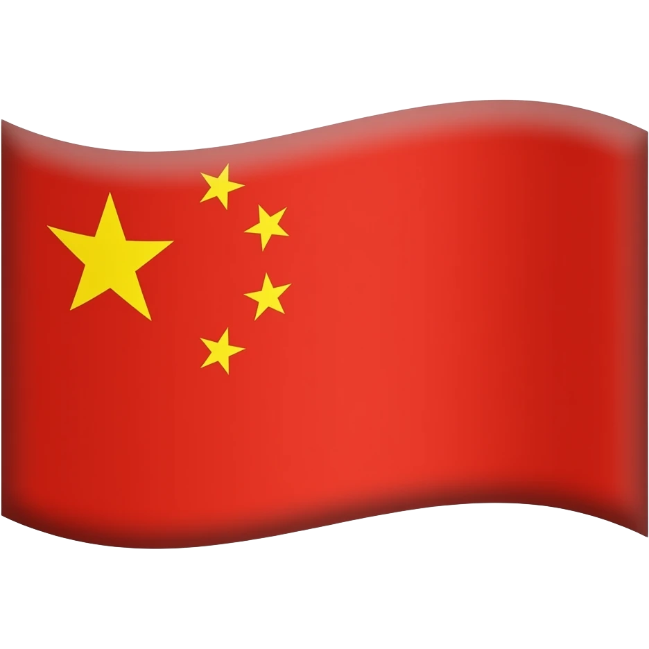 China flag emoji