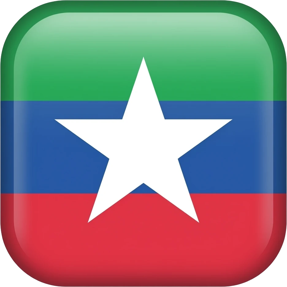 Flag emoji with a tricolour style: Green on top, blue in the middle and red on the bottom. Add a white 5 pointed star in the middle of the flag emoji