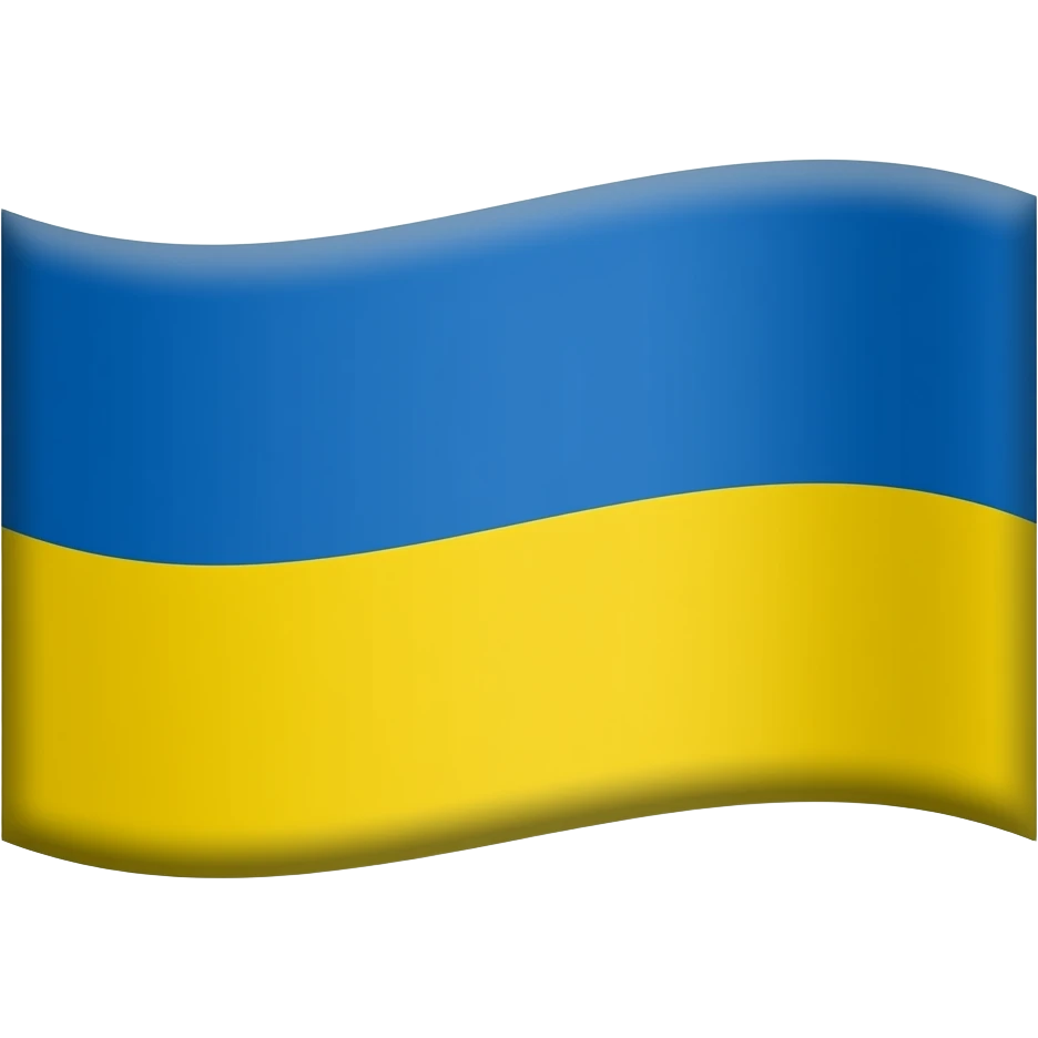 Флаг УРСР (украинской ССР) emoji