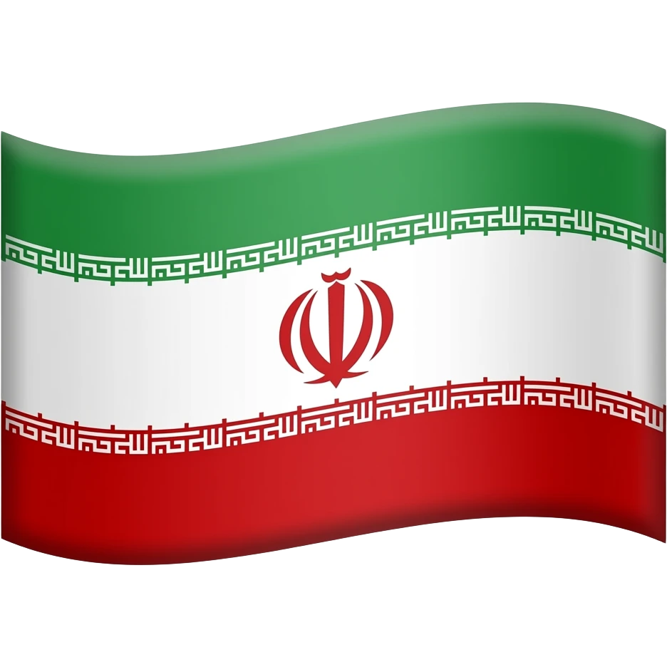 🇮🇷 emoji
