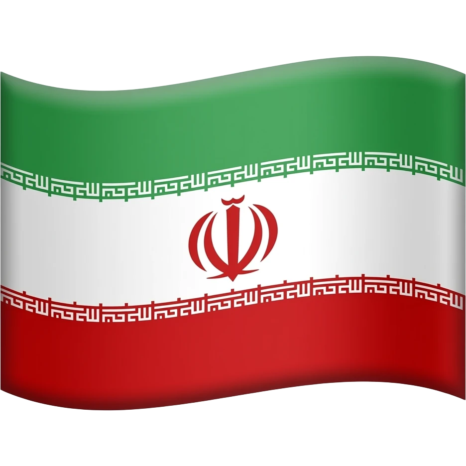 پرچم شیر و خورشید ایران که بتونم کپیش کنم و همه جا بزارم emoji
