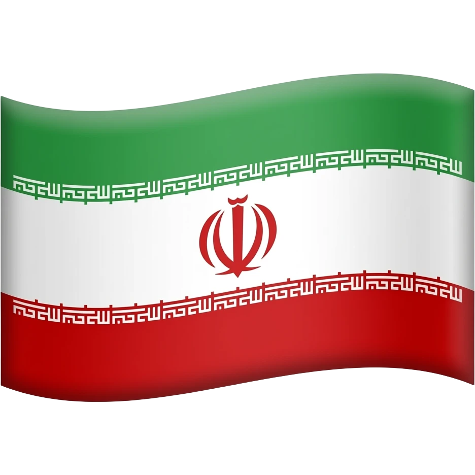 ایموجی شیر و و خورشید پرچم ایران emoji