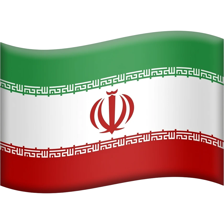 پرچم ایران شیرو خورشید emoji