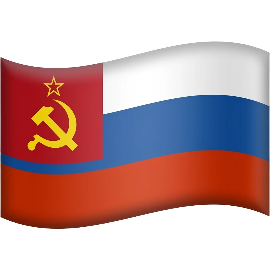 ussr emoji