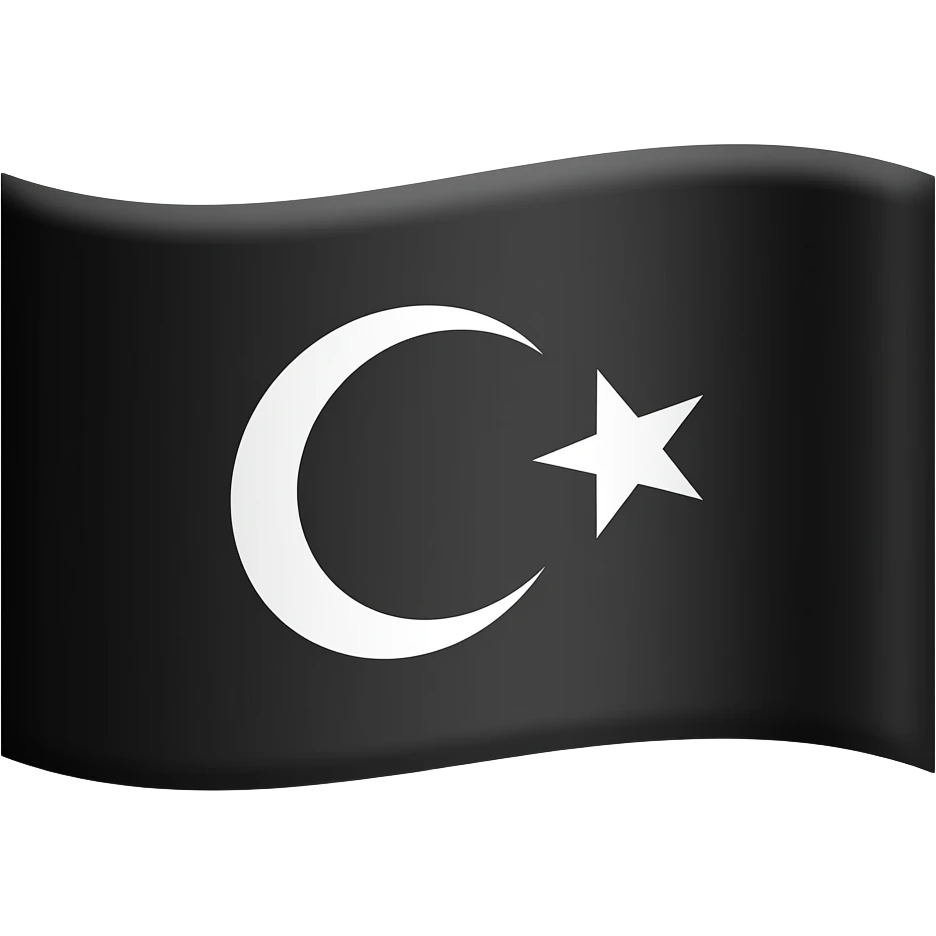 Black flag Muslim emoji