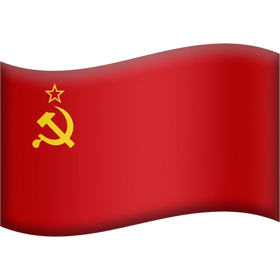 Флаг ссср emoji