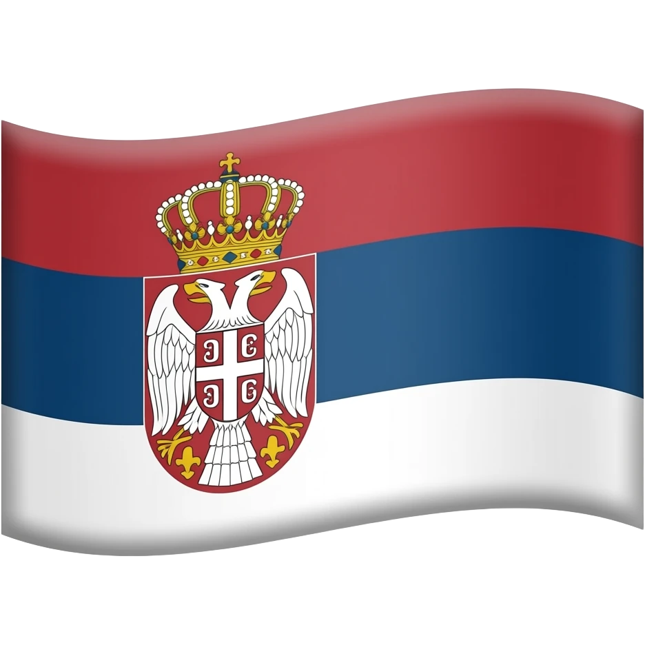 Serbia and Montenegro flag 2005 emoji