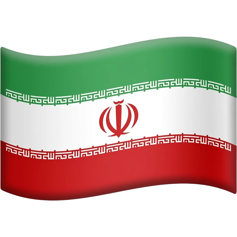 شیر خورشید پرچم ایران emoji