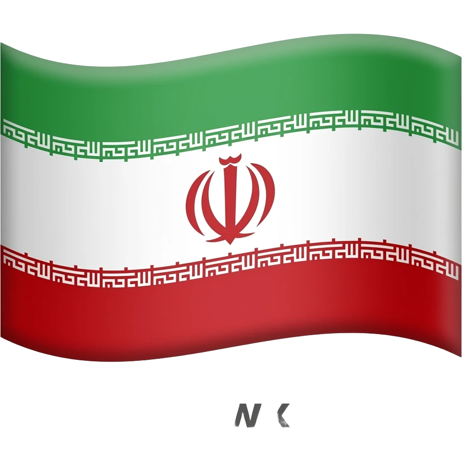پرچم پهلوی emoji
