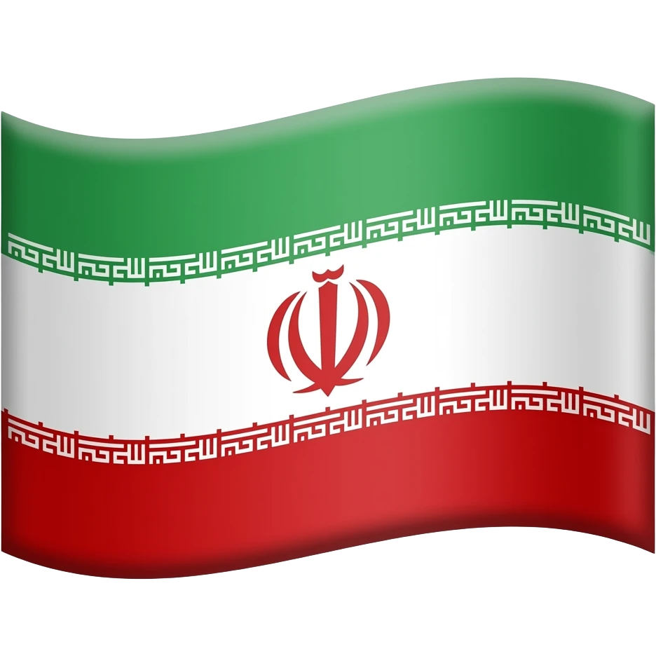 پرچم شیر و خورشید ایران emoji