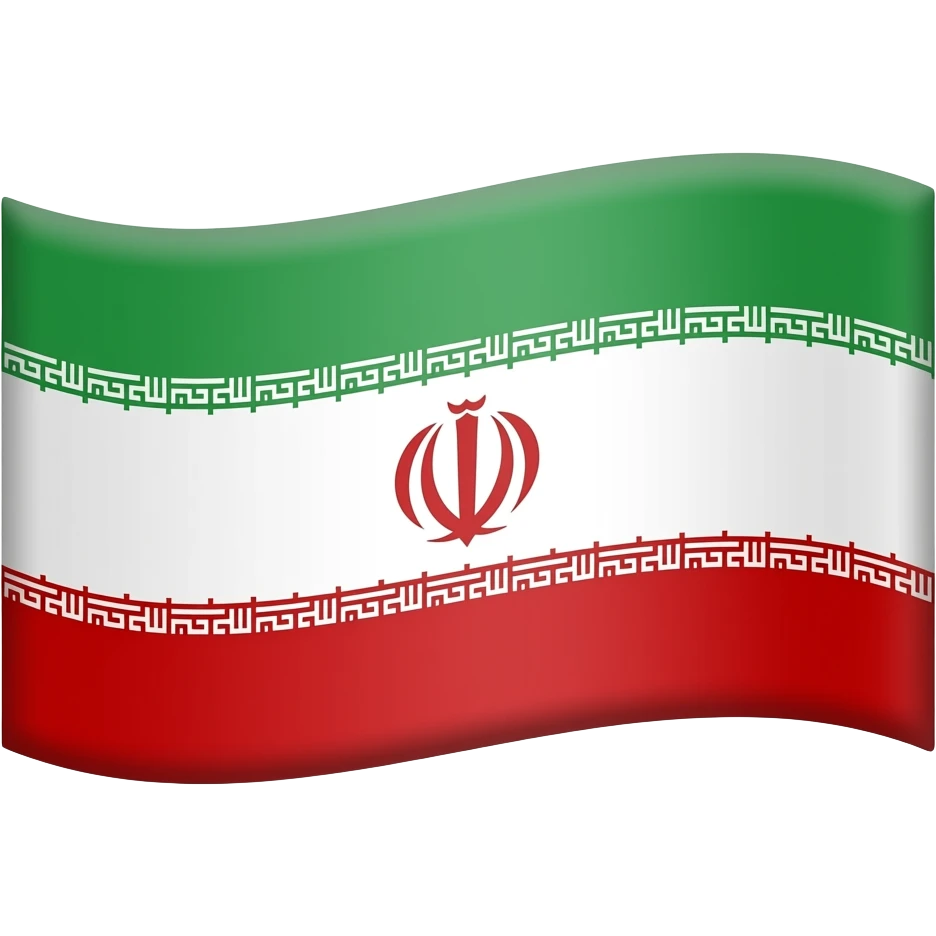 پرچم شیر و خورشید ایران emoji