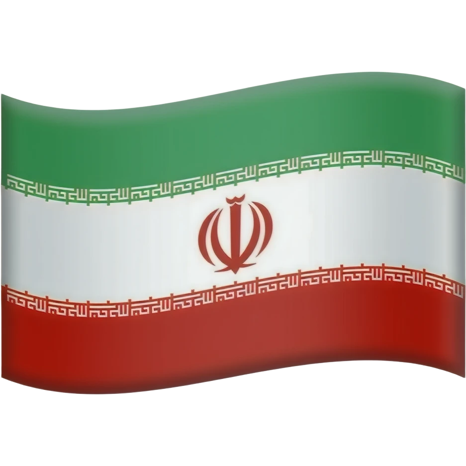 عکس پرچم شیر و خورشید ایران  پهلوی emoji