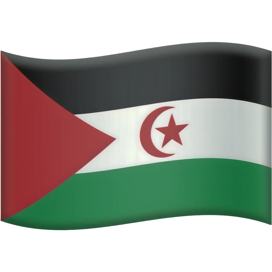 Drapeau Rif Amazigh emoji