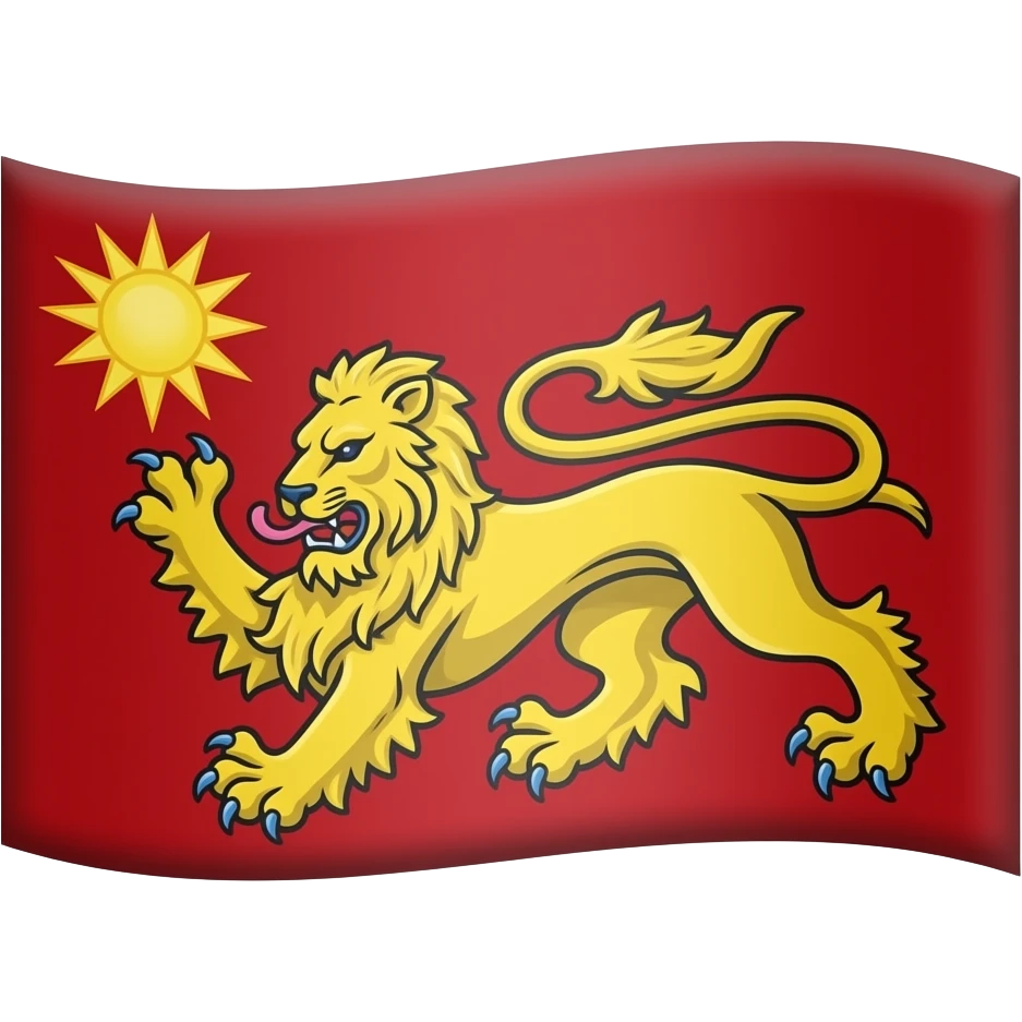 ی پرچم شیر و خورشید emoji